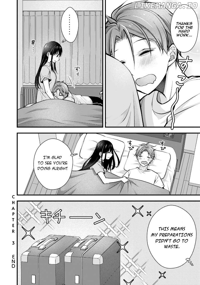 Tsuma ga Kanpeki Sugiru node, Chotto Ran Shite Ī Desu ka? Chapter 3 - page 16