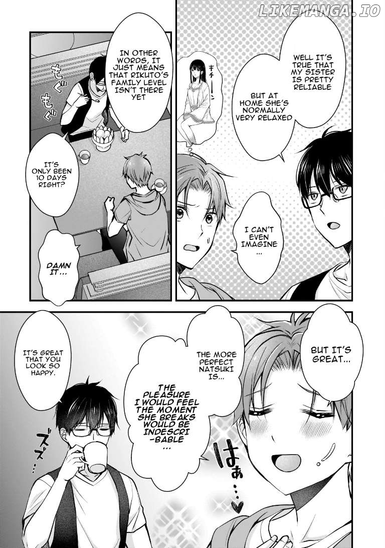 Tsuma ga Kanpeki Sugiru node, Chotto Ran Shite Ī Desu ka? Chapter 3 - page 3