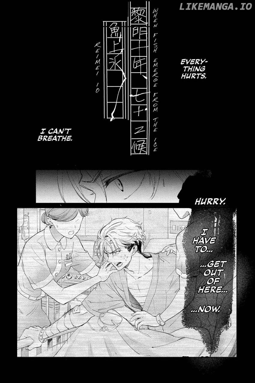 Agents of the Four Seasons: One Hundred Songs and One Hundred Pages Chapter 4 - page 10