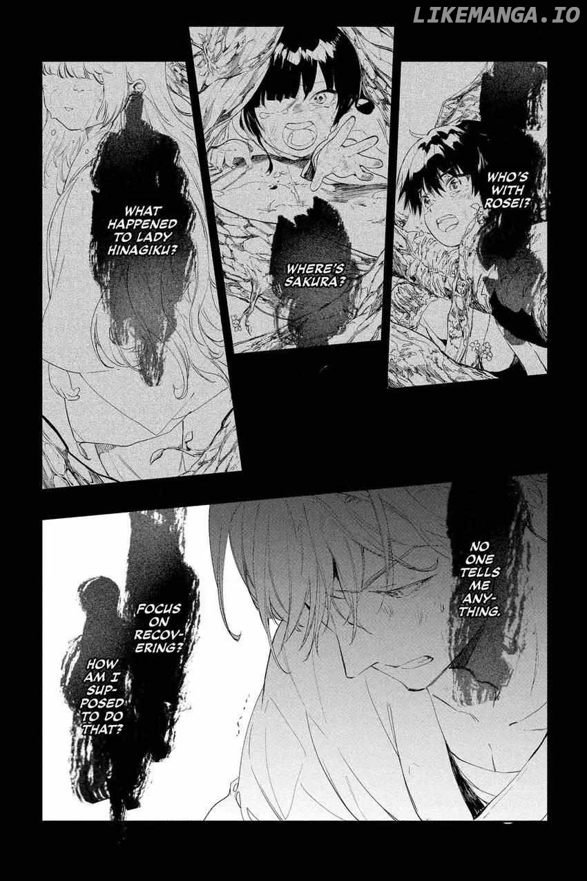 Agents of the Four Seasons: One Hundred Songs and One Hundred Pages Chapter 4 - page 11
