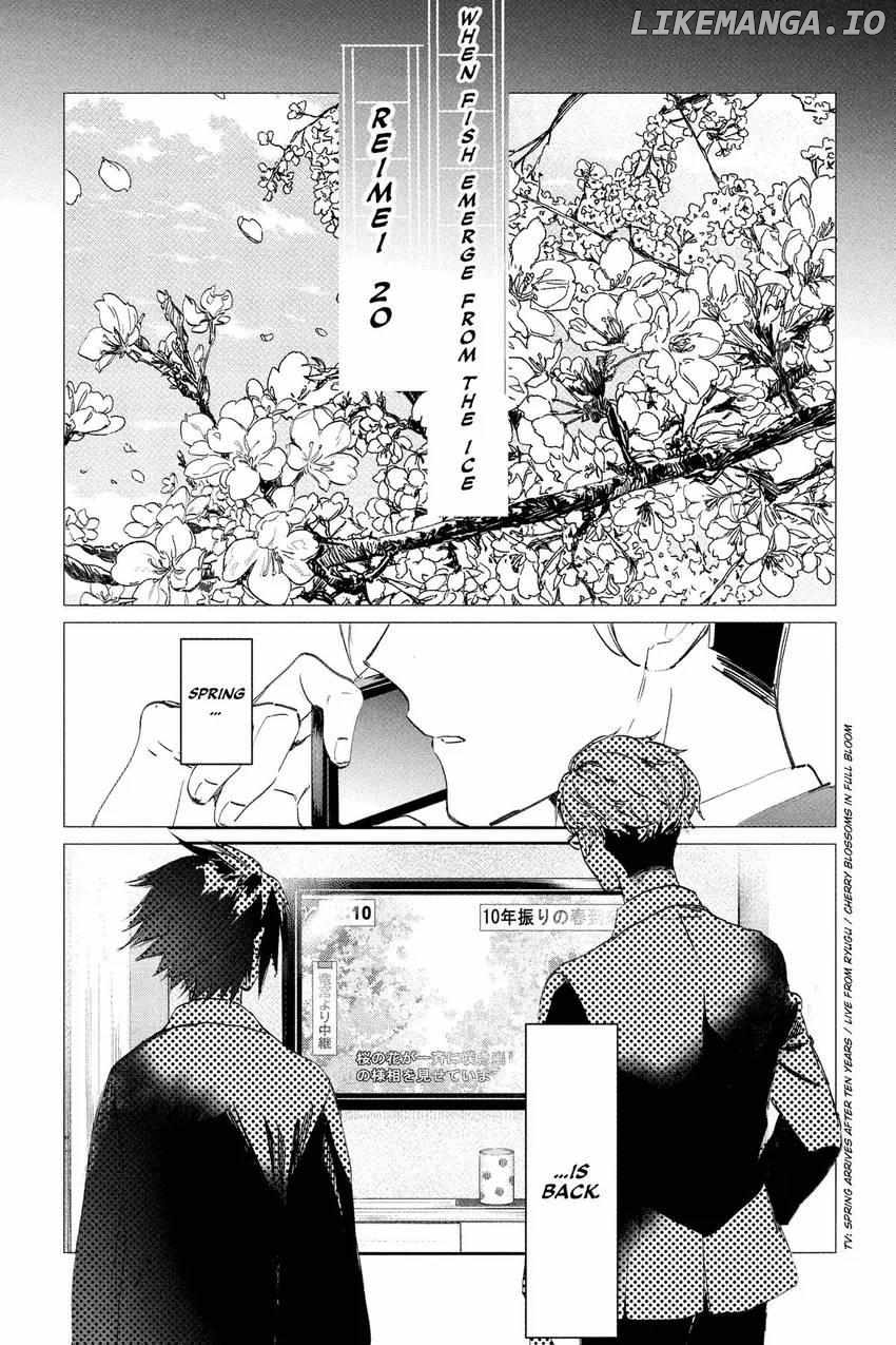 Agents of the Four Seasons: One Hundred Songs and One Hundred Pages Chapter 4 - page 13