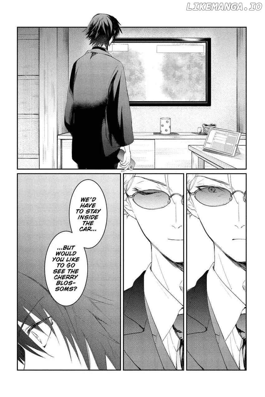 Agents of the Four Seasons: One Hundred Songs and One Hundred Pages Chapter 4 - page 16