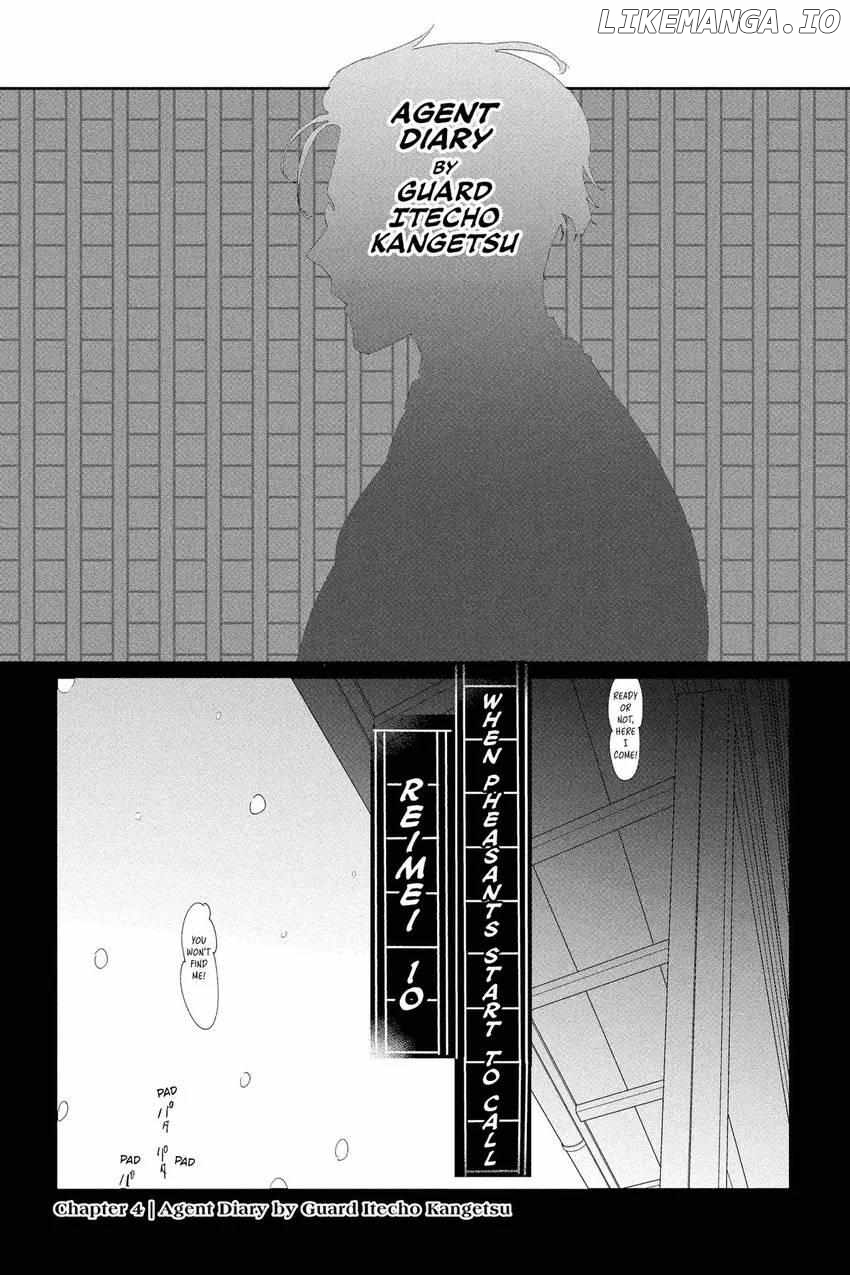 Agents of the Four Seasons: One Hundred Songs and One Hundred Pages Chapter 4 - page 2