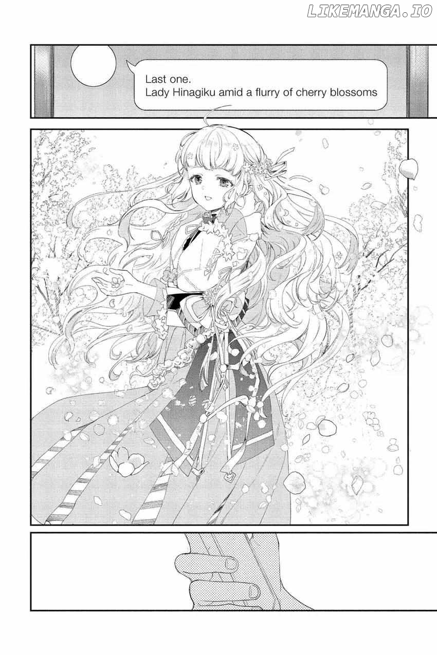 Agents of the Four Seasons: One Hundred Songs and One Hundred Pages Chapter 5 - page 13