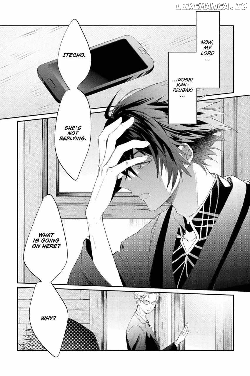Agents of the Four Seasons: One Hundred Songs and One Hundred Pages Chapter 5 - page 3