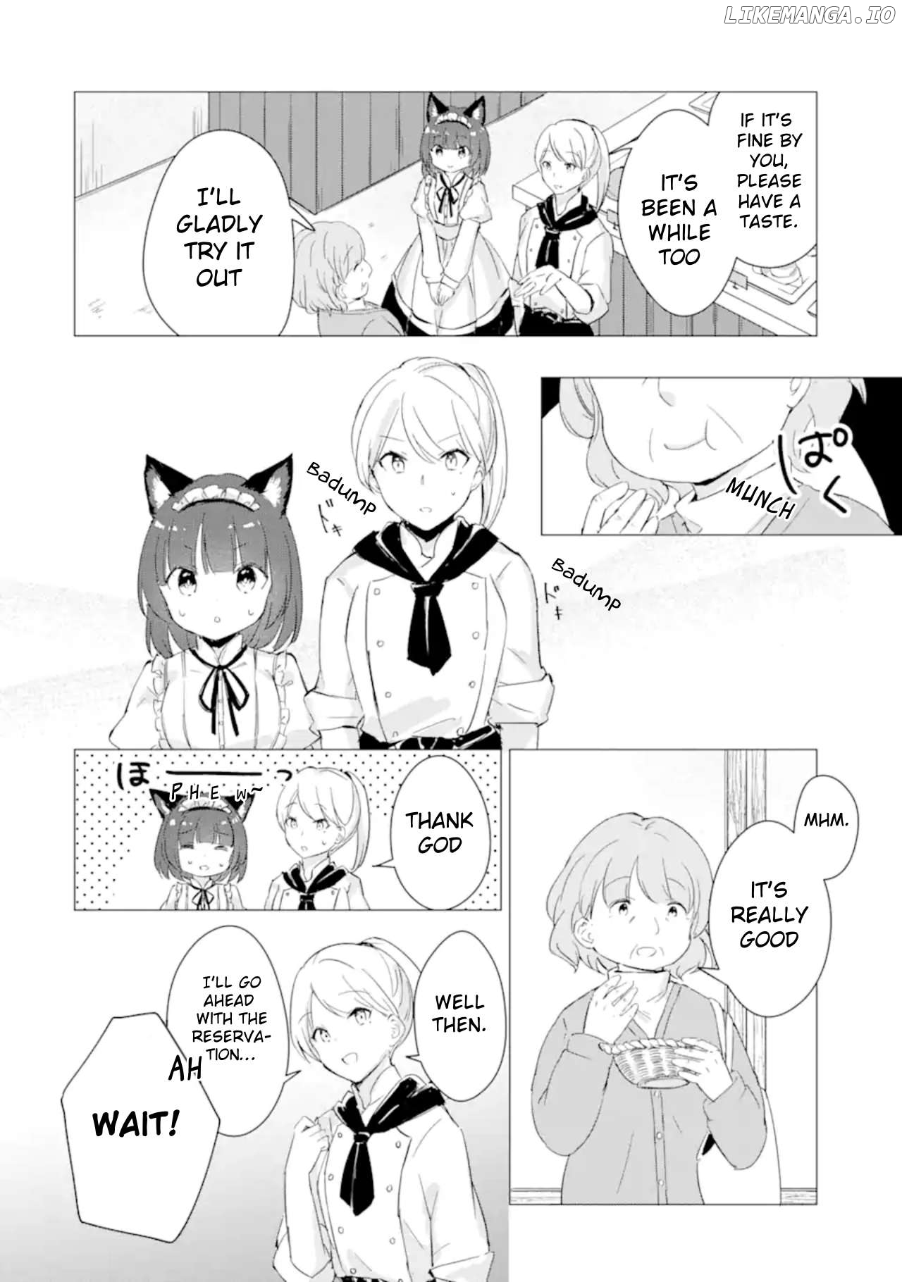 Komugi ga Jiman no Panya-san Chapter 3 - page 12