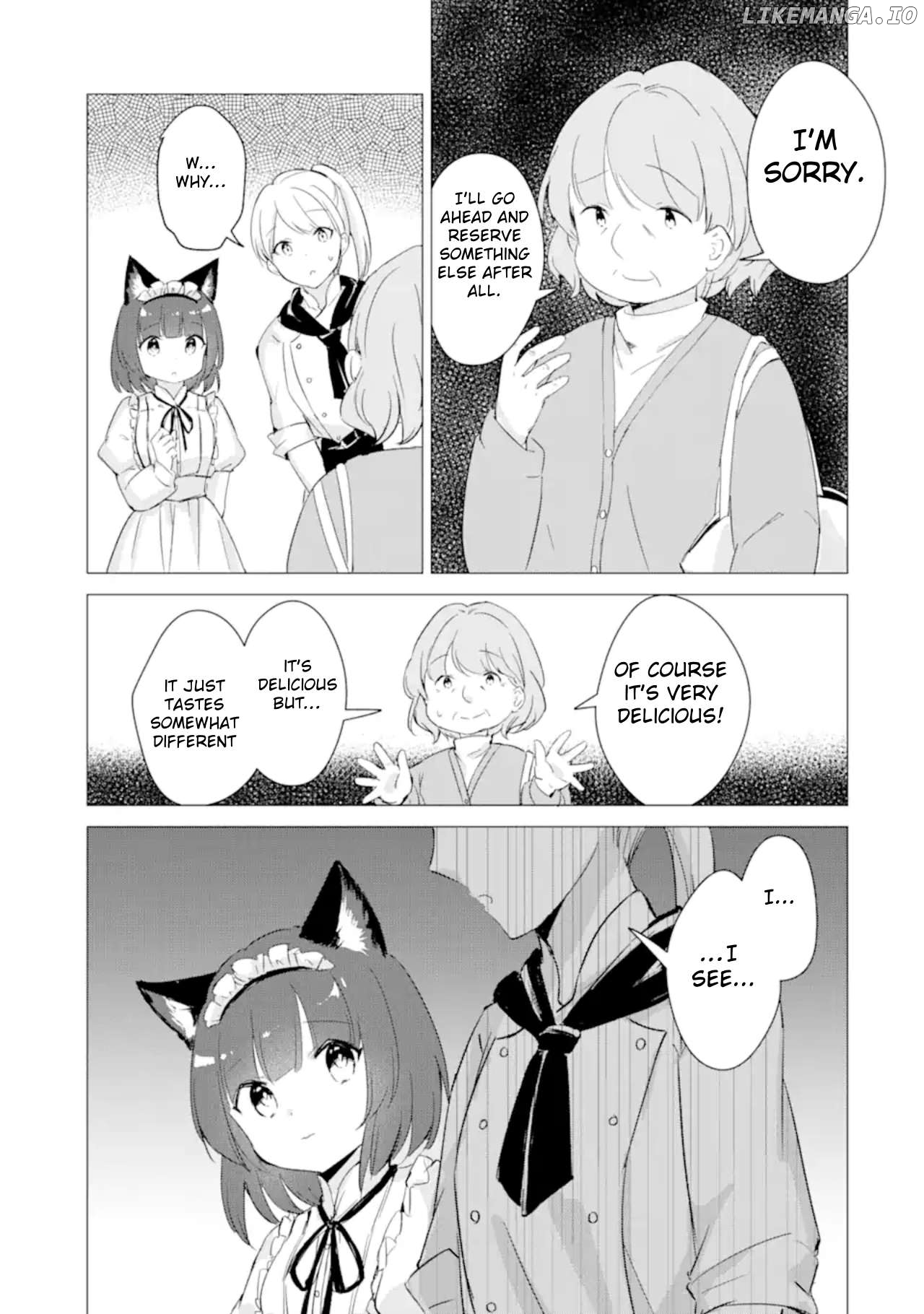 Komugi ga Jiman no Panya-san Chapter 3 - page 13