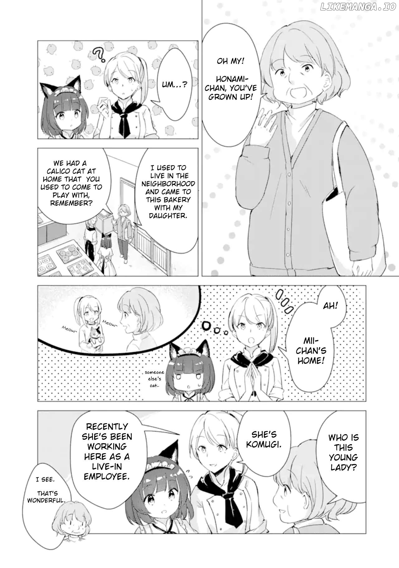 Komugi ga Jiman no Panya-san Chapter 3 - page 7