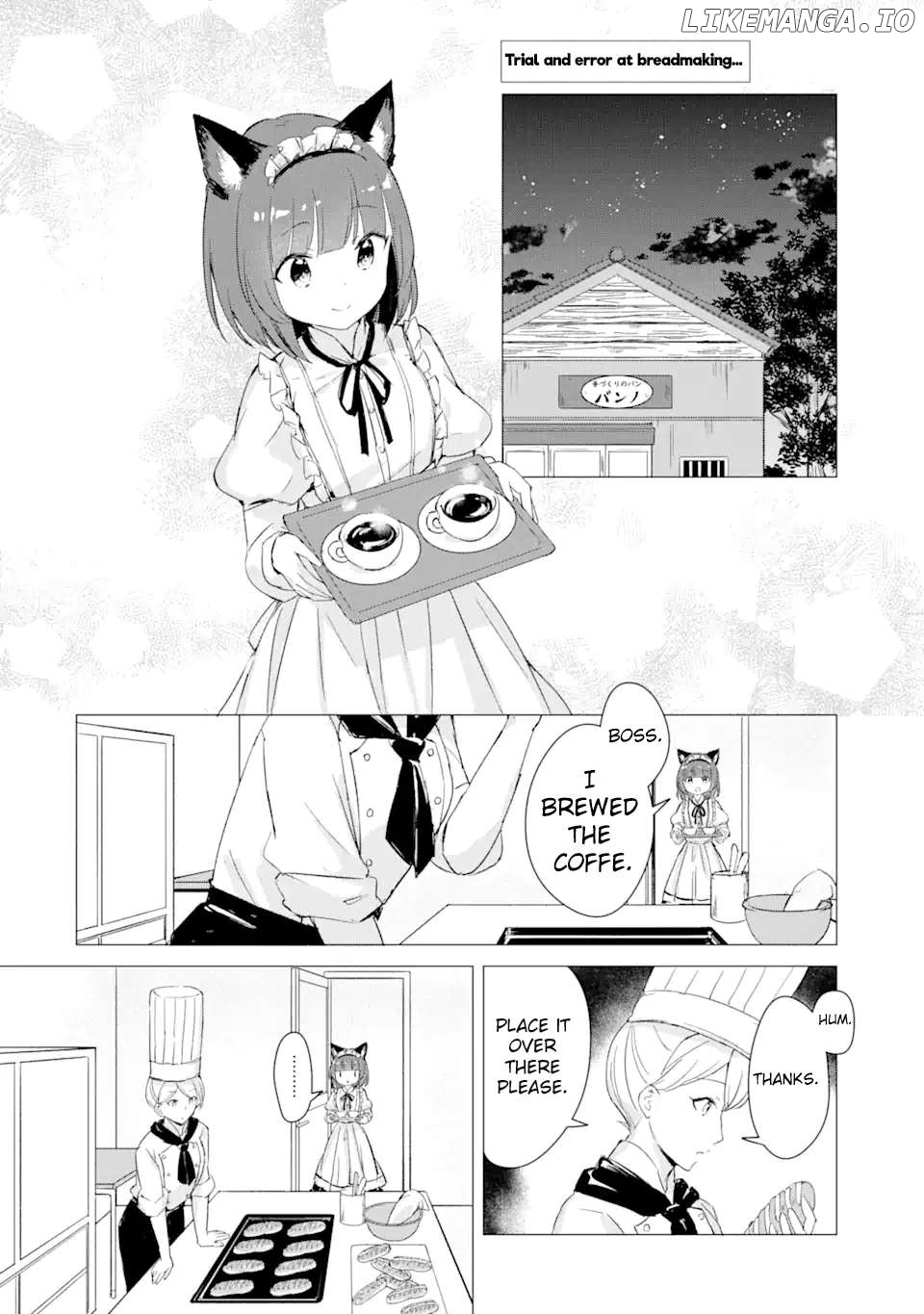 Komugi ga Jiman no Panya-san Chapter 4 - page 2