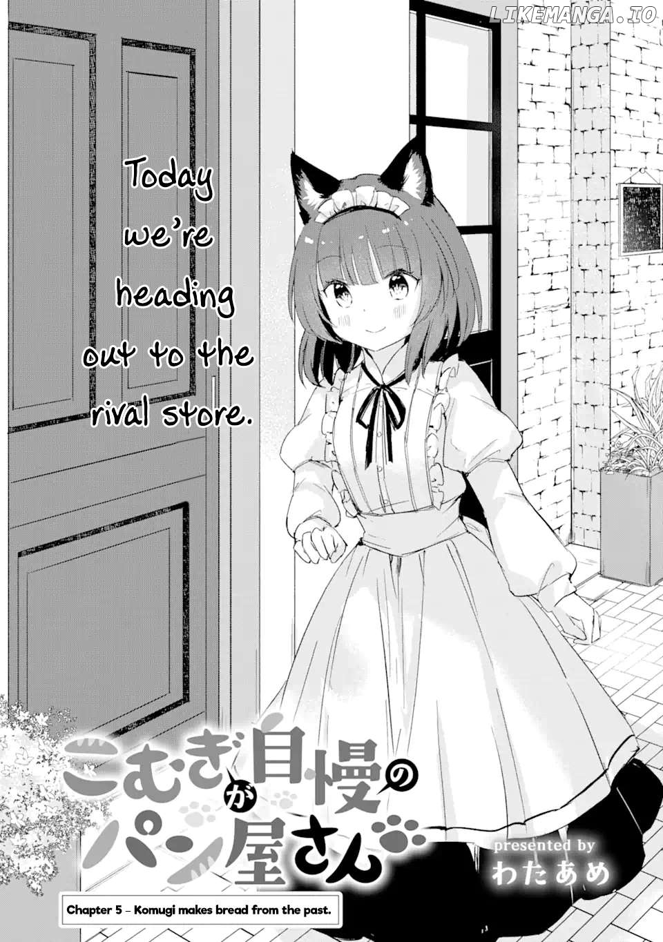 Komugi ga Jiman no Panya-san Chapter 5 - page 3