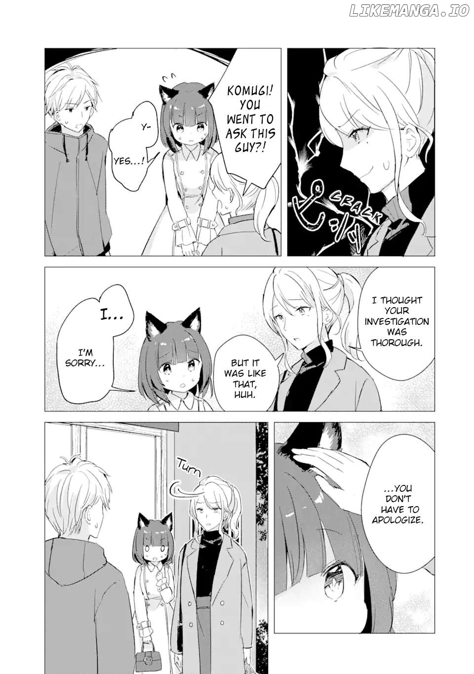 Komugi ga Jiman no Panya-san Chapter 6 - page 13