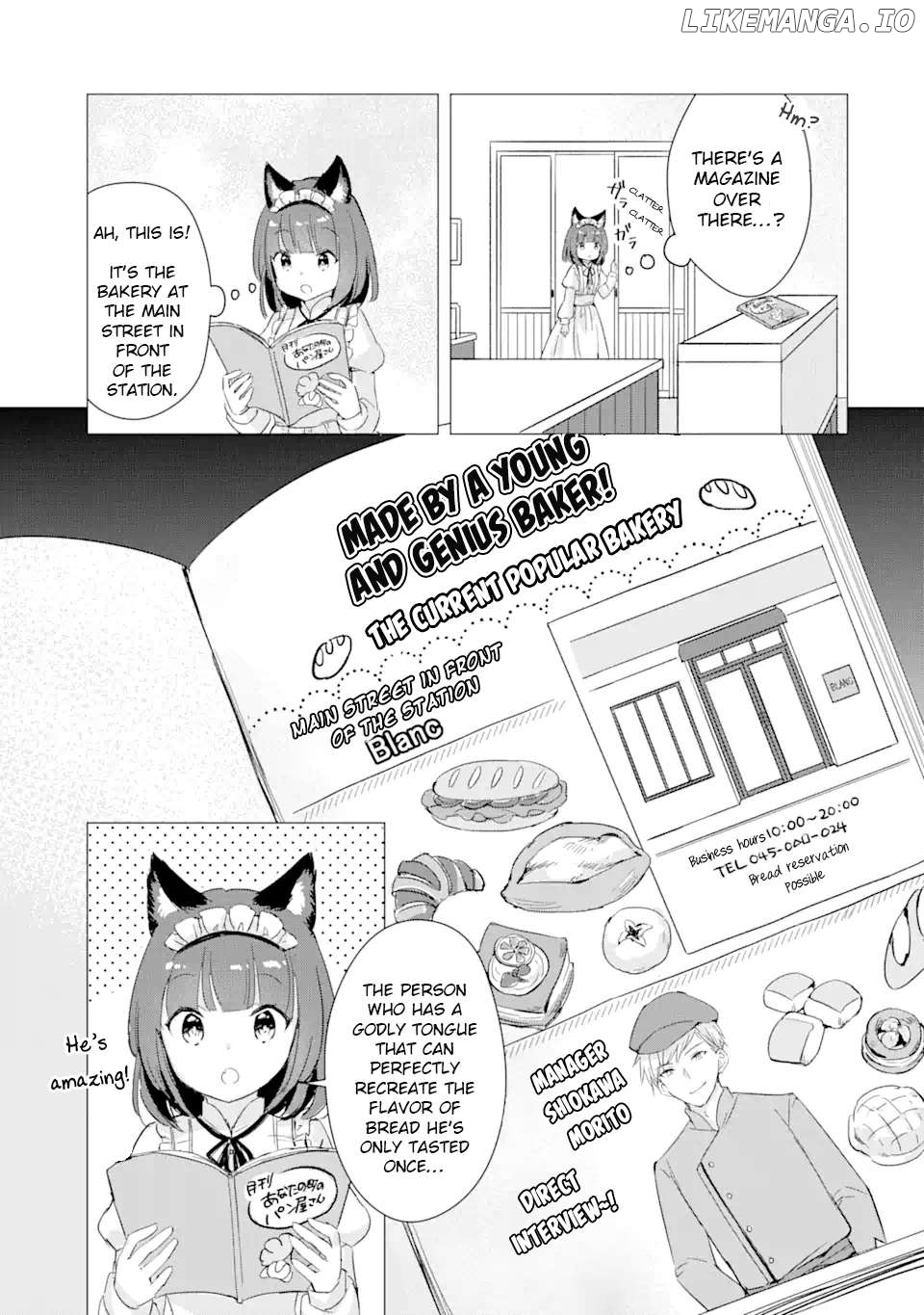 Komugi ga Jiman no Panya-san Chapter 6 - page 3