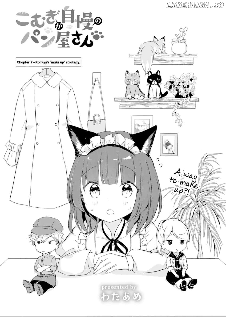 Komugi ga Jiman no Panya-san Chapter 7 - page 3