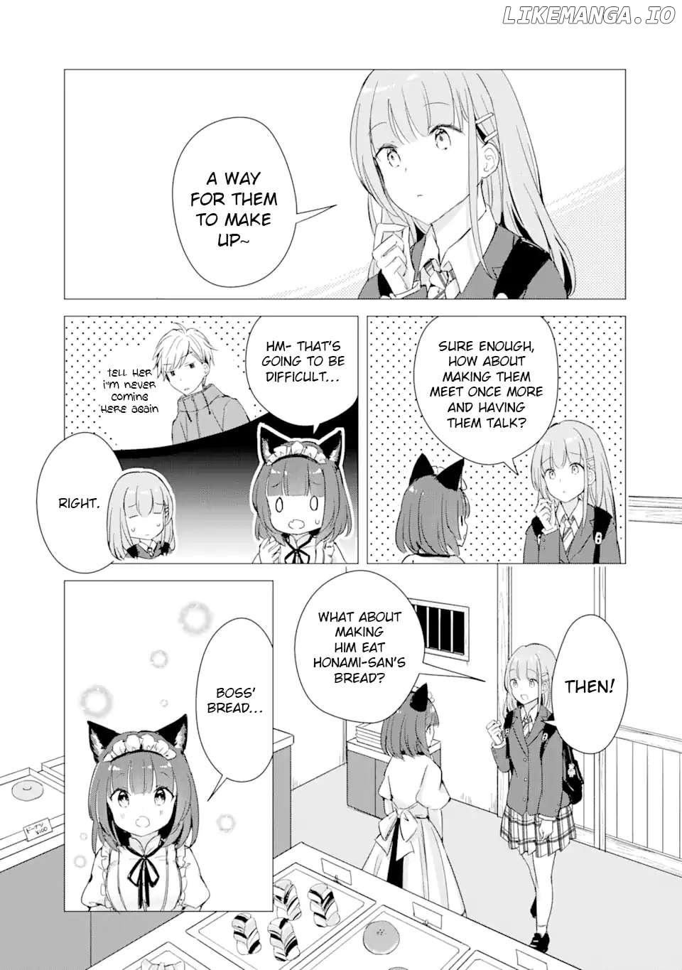 Komugi ga Jiman no Panya-san Chapter 7 - page 5