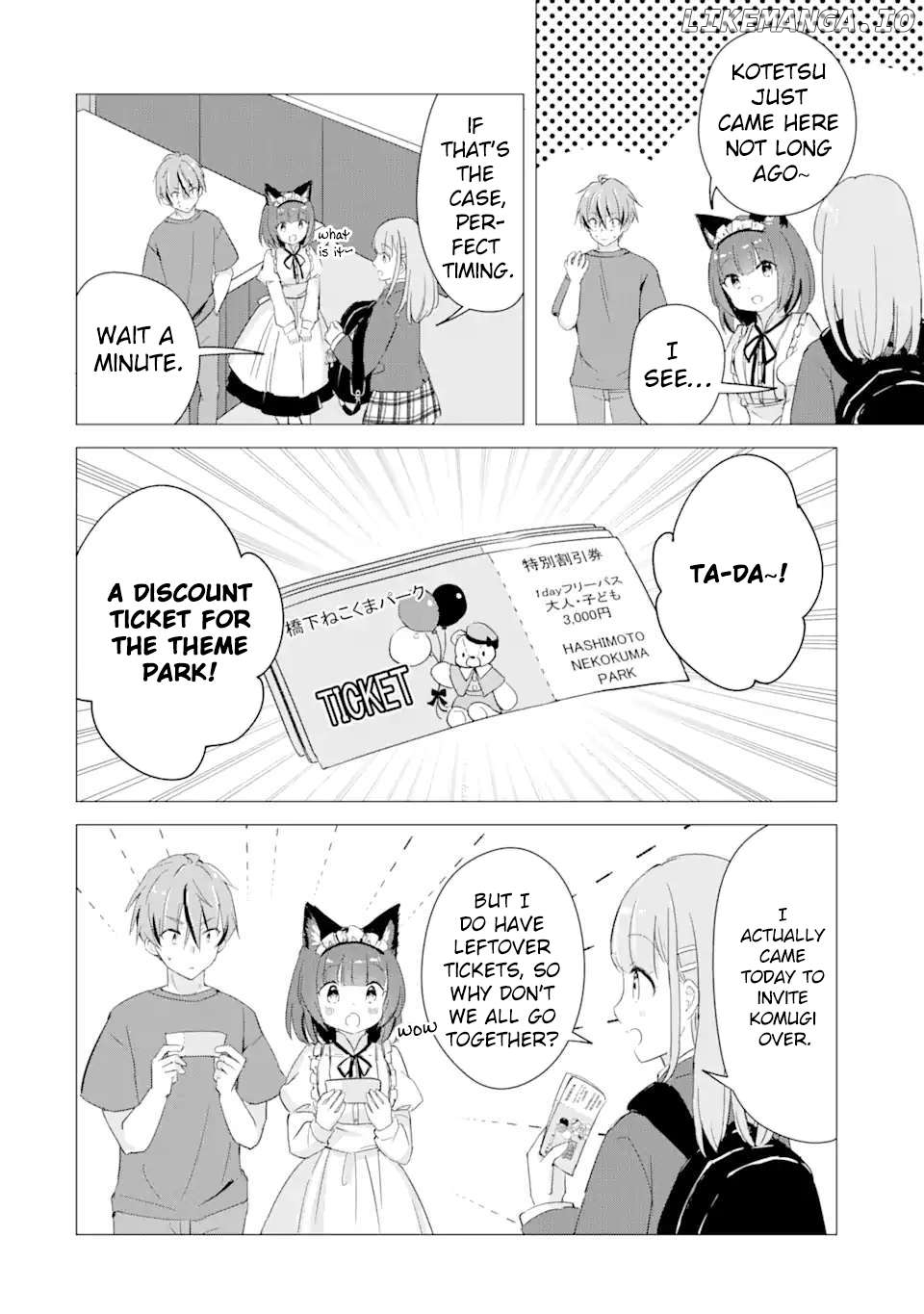 Komugi ga Jiman no Panya-san Chapter 10 - page 16