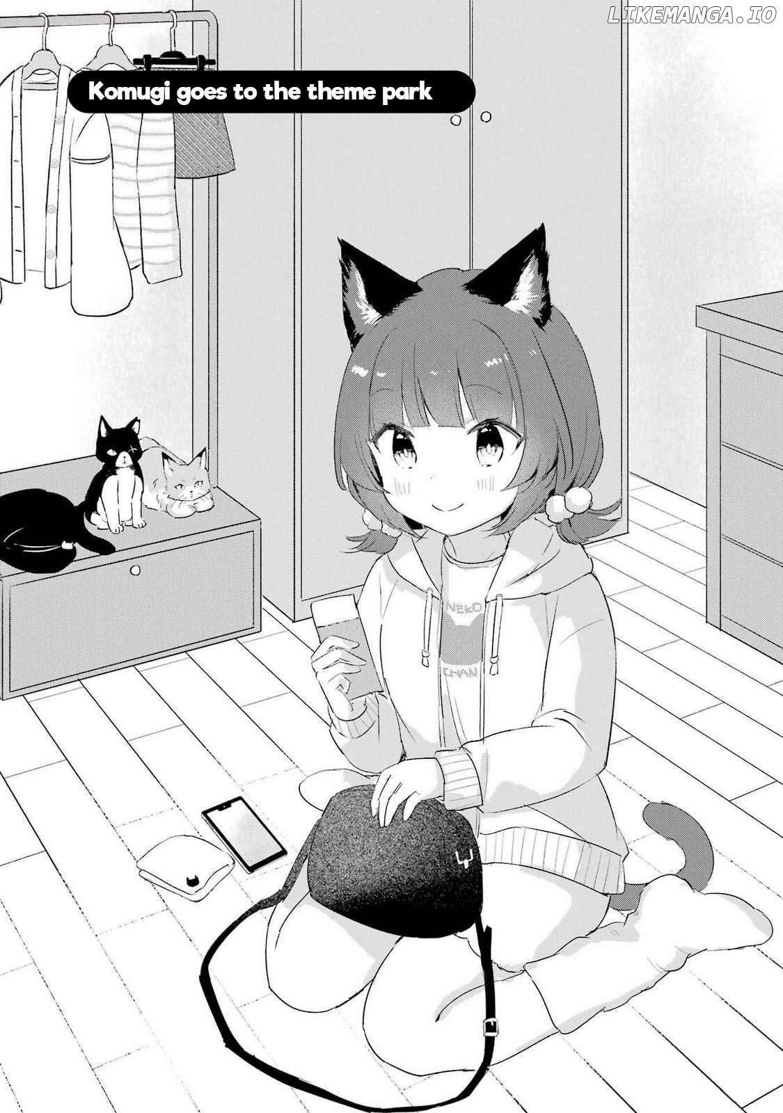 Komugi ga Jiman no Panya-san Chapter 11 - page 1