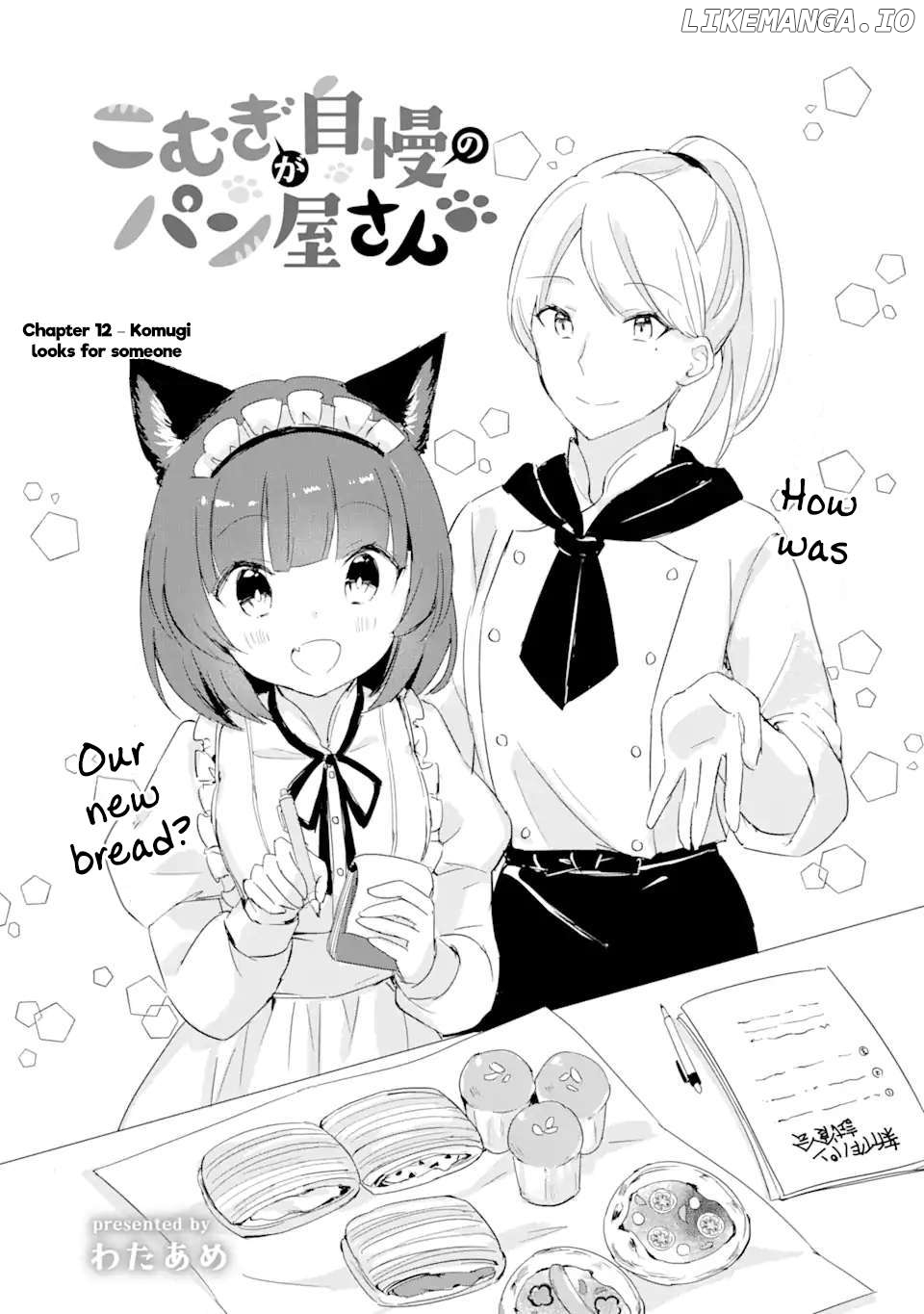Komugi ga Jiman no Panya-san Chapter 12 - page 1