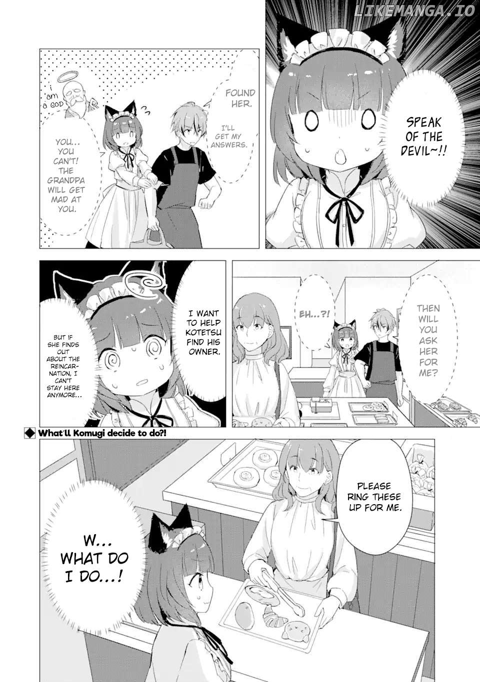 Komugi ga Jiman no Panya-san Chapter 12 - page 18