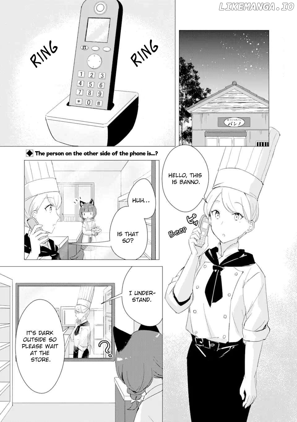 Komugi ga Jiman no Panya-san Chapter 12 - page 2