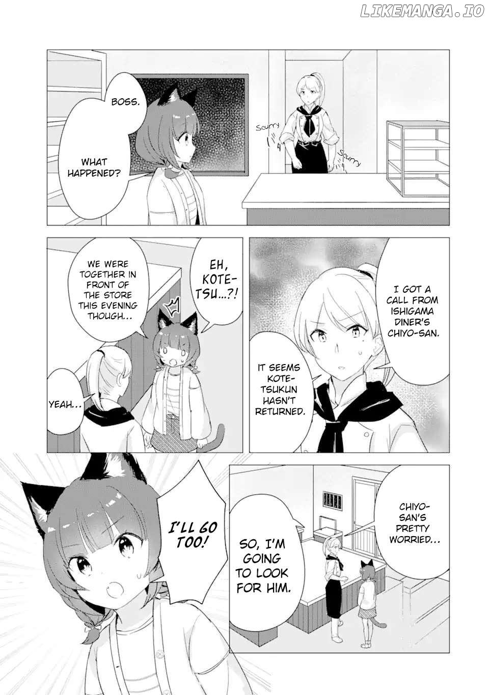 Komugi ga Jiman no Panya-san Chapter 12 - page 3
