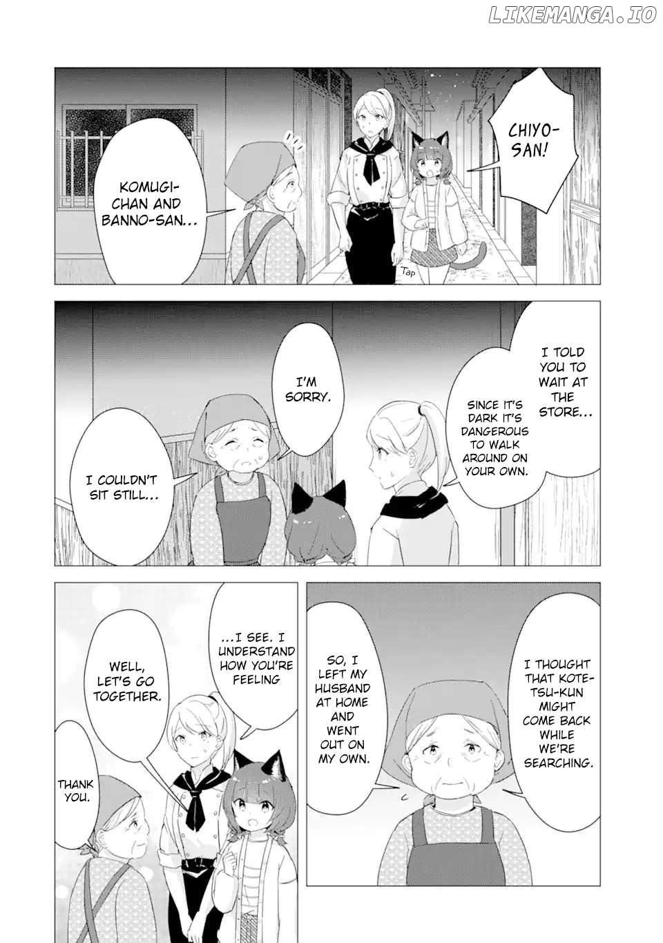 Komugi ga Jiman no Panya-san Chapter 12 - page 6