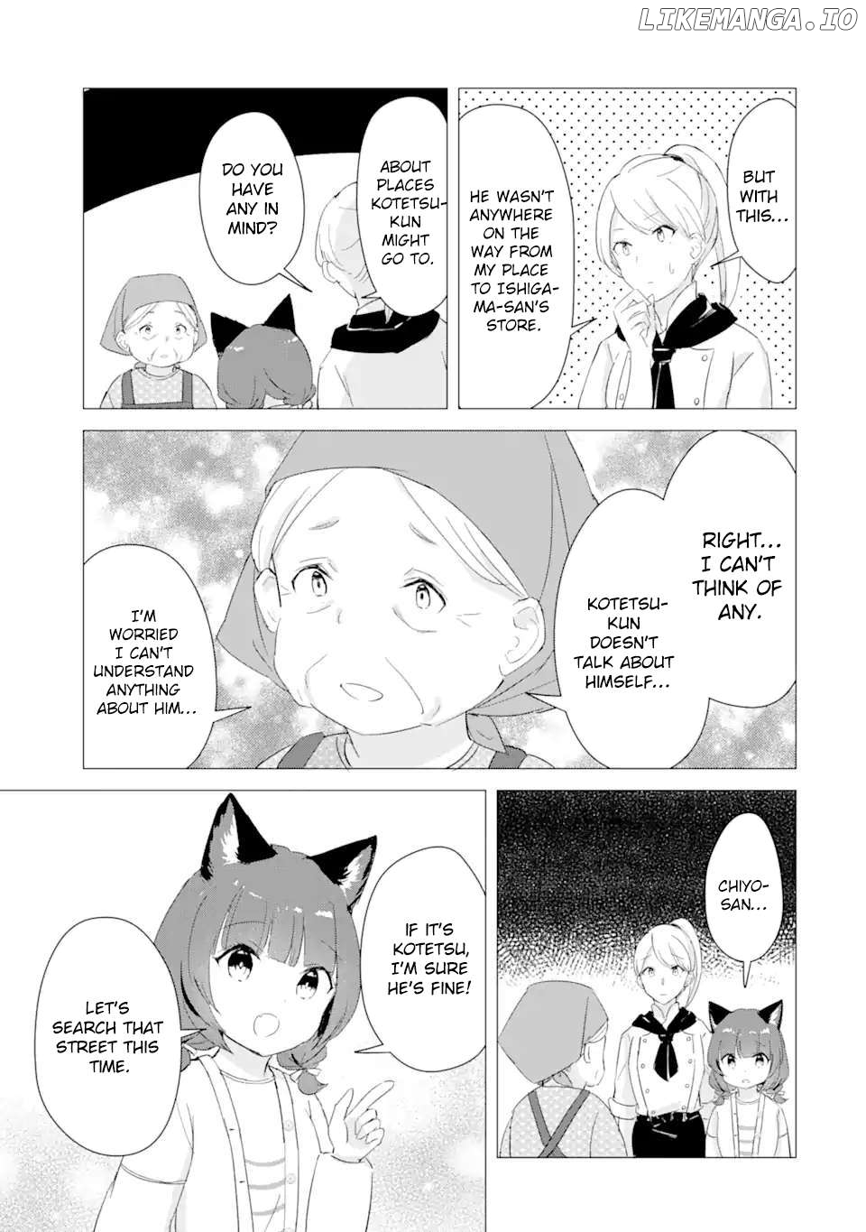 Komugi ga Jiman no Panya-san Chapter 12 - page 7