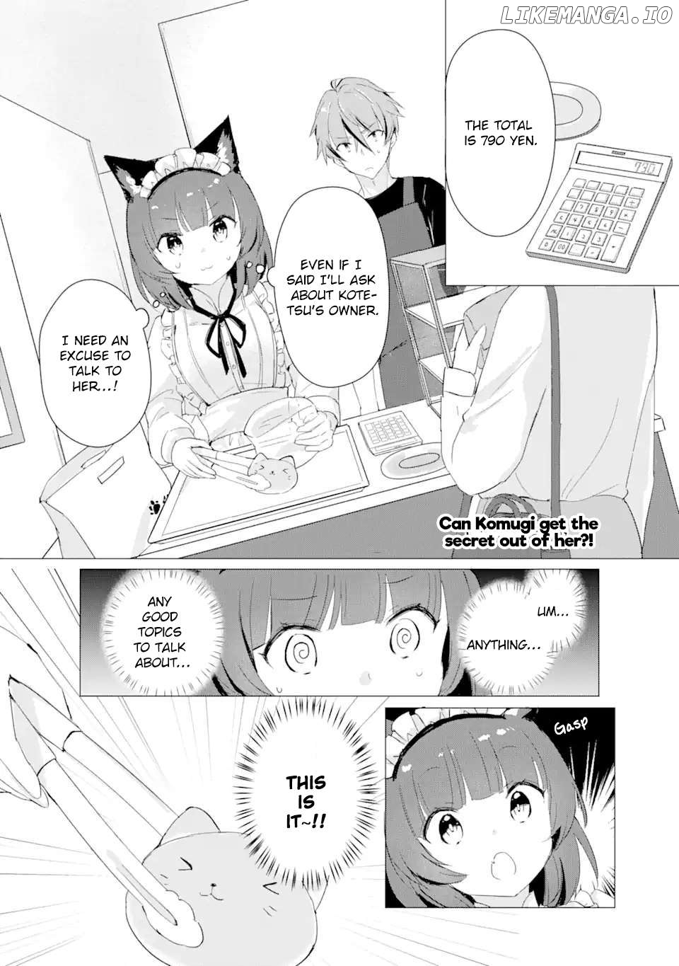 Komugi ga Jiman no Panya-san Chapter 13 - page 2