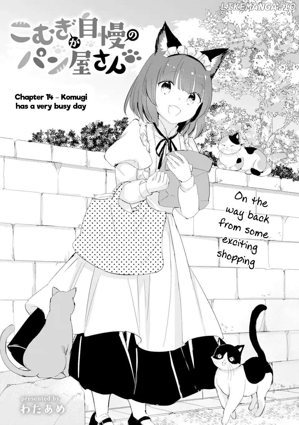 Komugi ga Jiman no Panya-san Chapter 14 - page 1