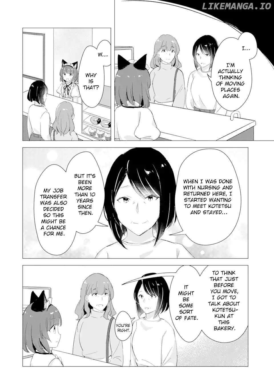 Komugi ga Jiman no Panya-san Chapter 14 - page 14