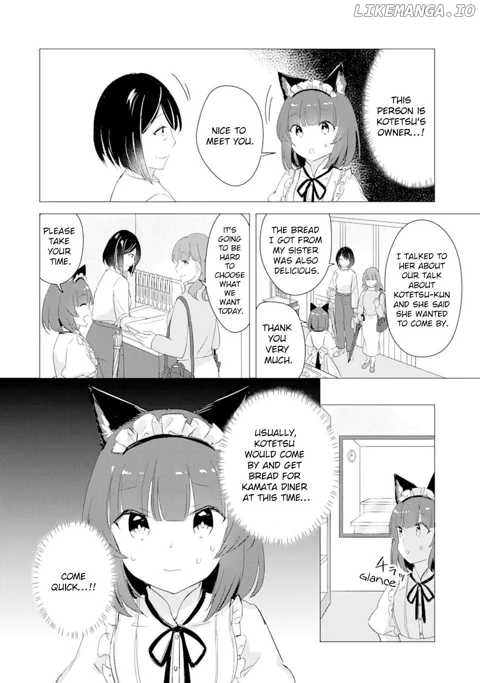 Komugi ga Jiman no Panya-san Chapter 14 - page 8