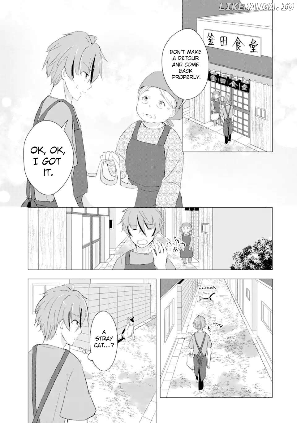 Komugi ga Jiman no Panya-san Chapter 14 - page 9