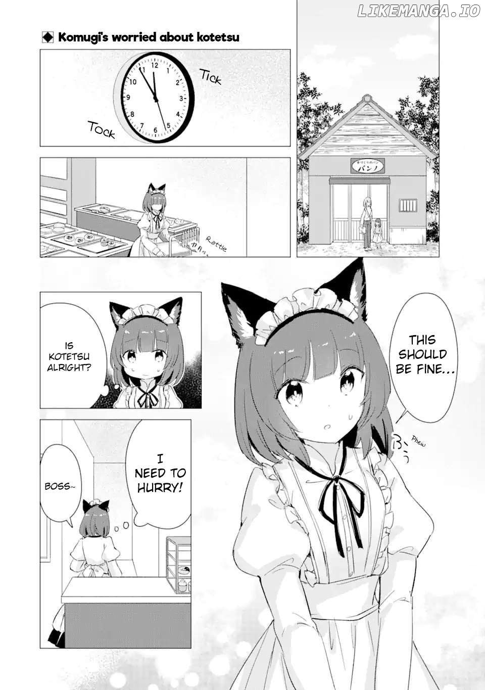 Komugi ga Jiman no Panya-san Chapter 15 - page 2
