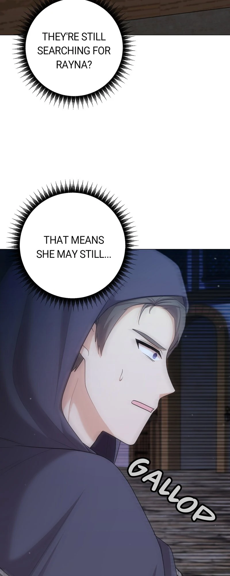 Adieu, My Villainess Life Chapter 12 - page 4