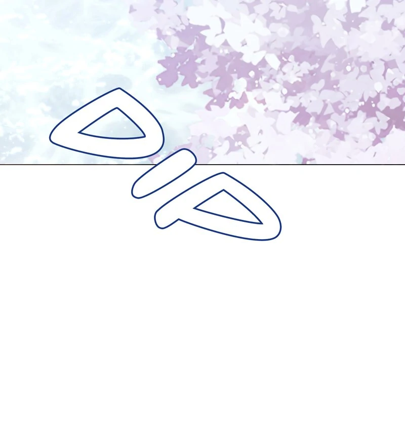 Adieu, My Villainess Life Chapter 16 - page 22
