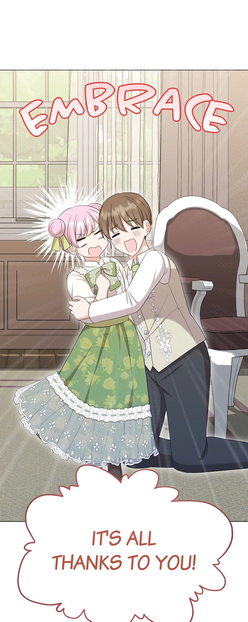 Adieu, My Villainess Life Chapter 19 - page 71