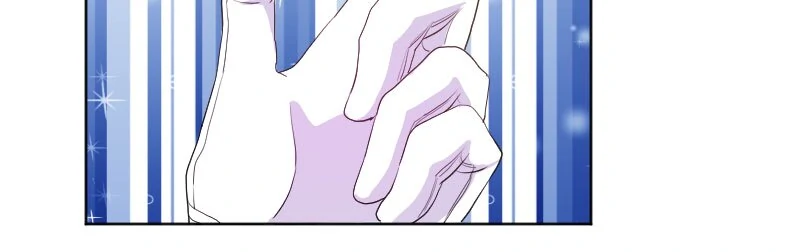 Change the Kingdom to Change His Heart Chapter 14 - page 19