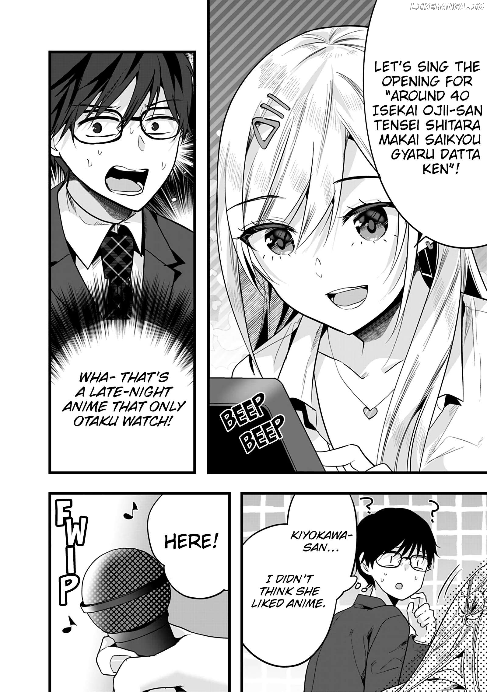 Gyaru ni koisuru 5 byou mae Anthology Comics Chapter 2 - page 18