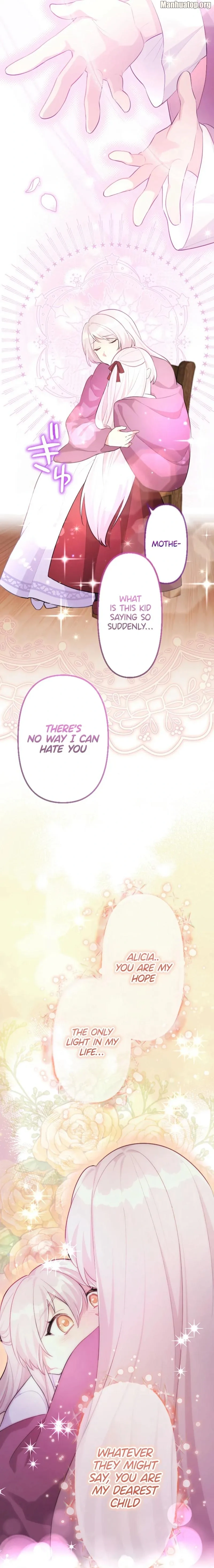 The Young Villainess Sees Through It All Chapter 4 - page 24