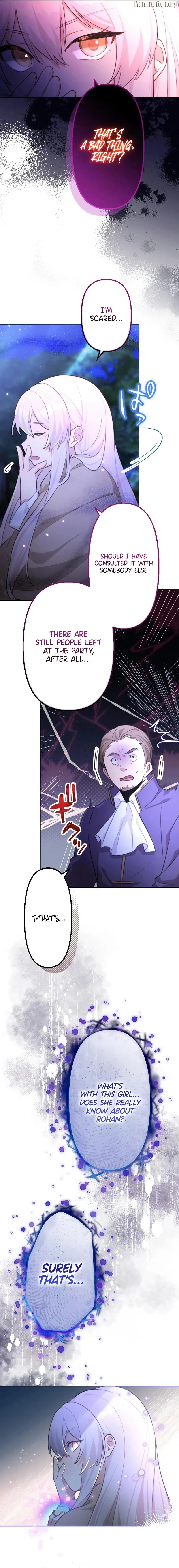 The Young Villainess Sees Through It All Chapter 4 - page 7