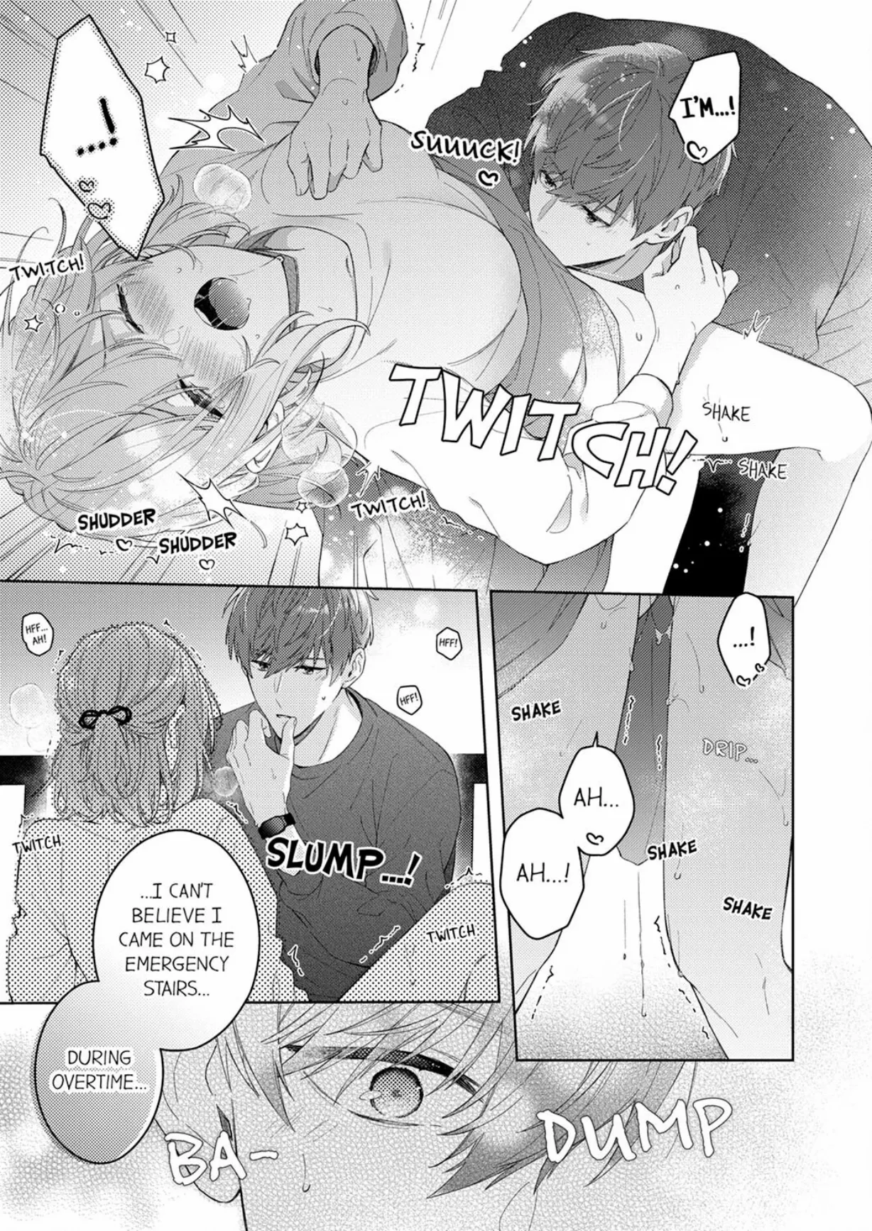 Shinya Zangyou - Shuuchaku Juume na Douki no Kiss Seme Gokujou Aibu Chapter 2 - page 17