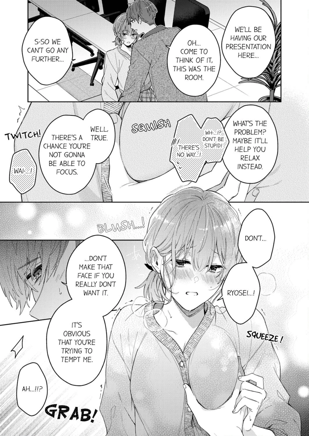 Shinya Zangyou - Shuuchaku Juume na Douki no Kiss Seme Gokujou Aibu Chapter 3 - page 15