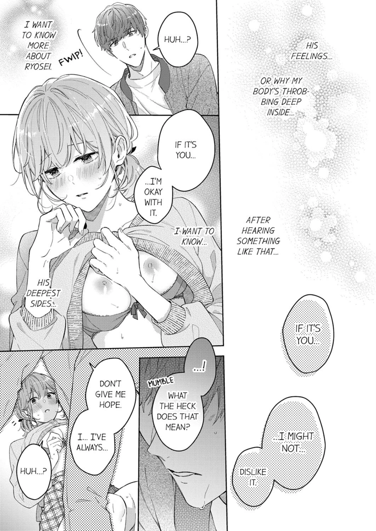 Shinya Zangyou - Shuuchaku Juume na Douki no Kiss Seme Gokujou Aibu Chapter 3 - page 25