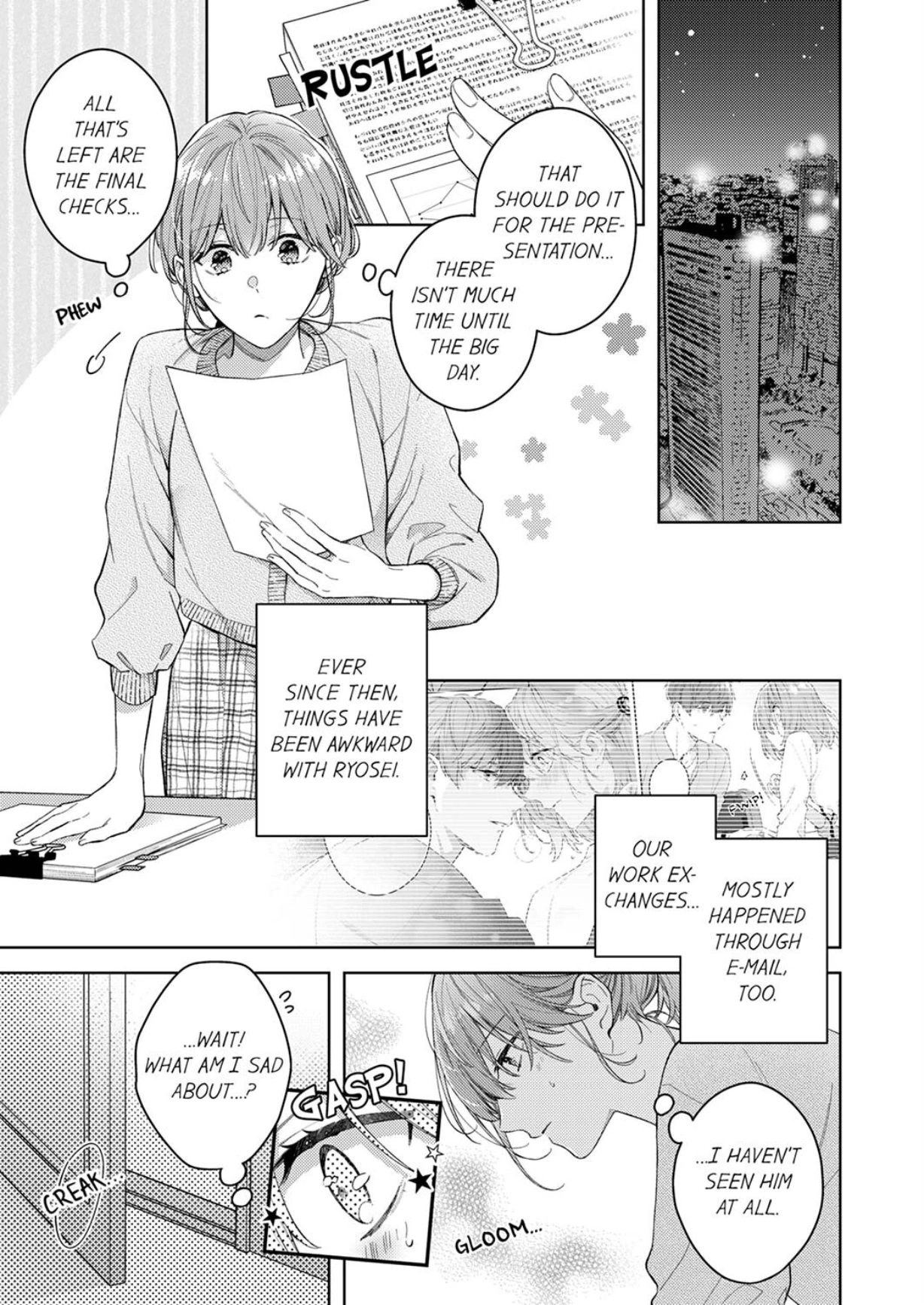 Shinya Zangyou - Shuuchaku Juume na Douki no Kiss Seme Gokujou Aibu Chapter 3 - page 3