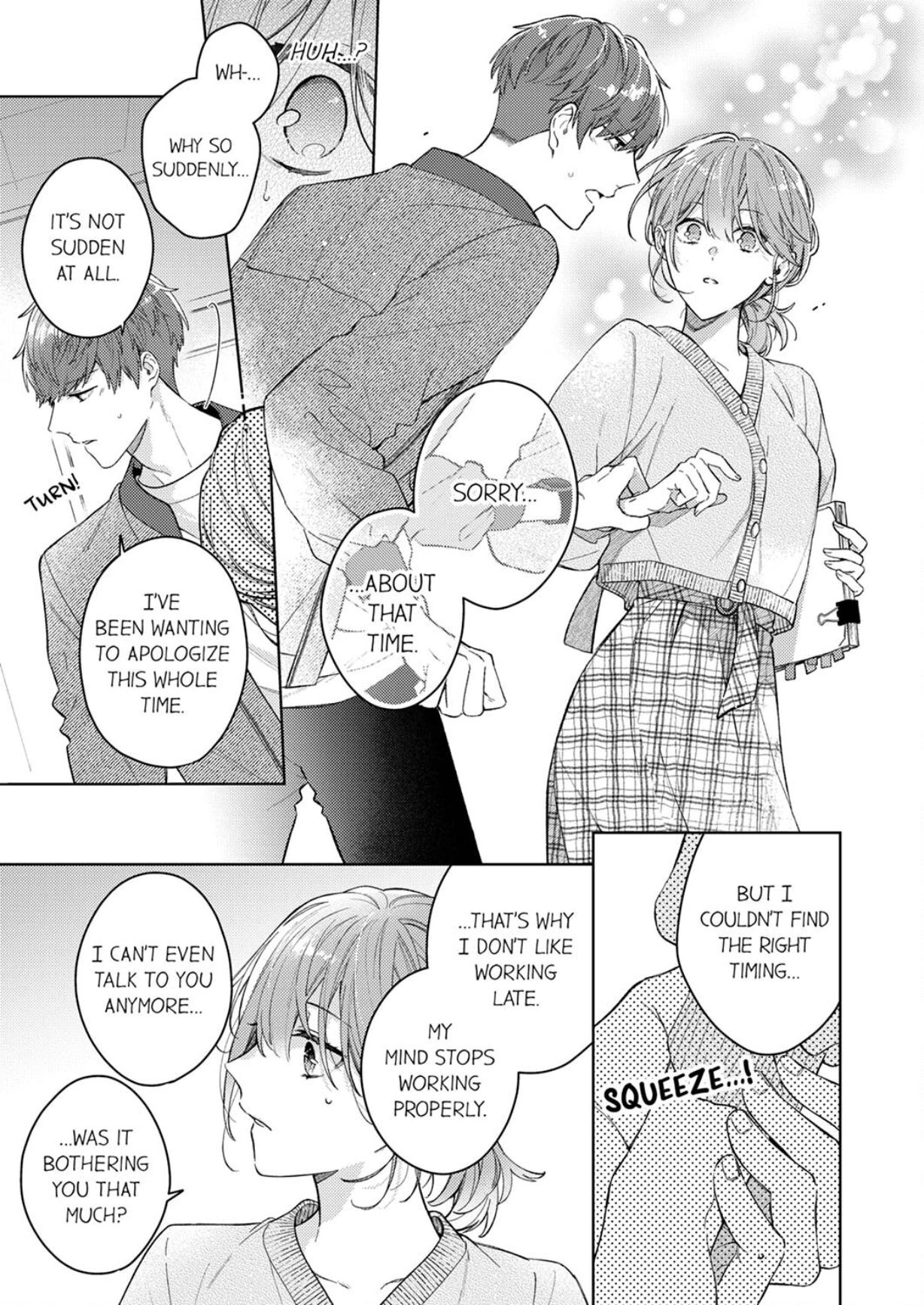 Shinya Zangyou - Shuuchaku Juume na Douki no Kiss Seme Gokujou Aibu Chapter 3 - page 5