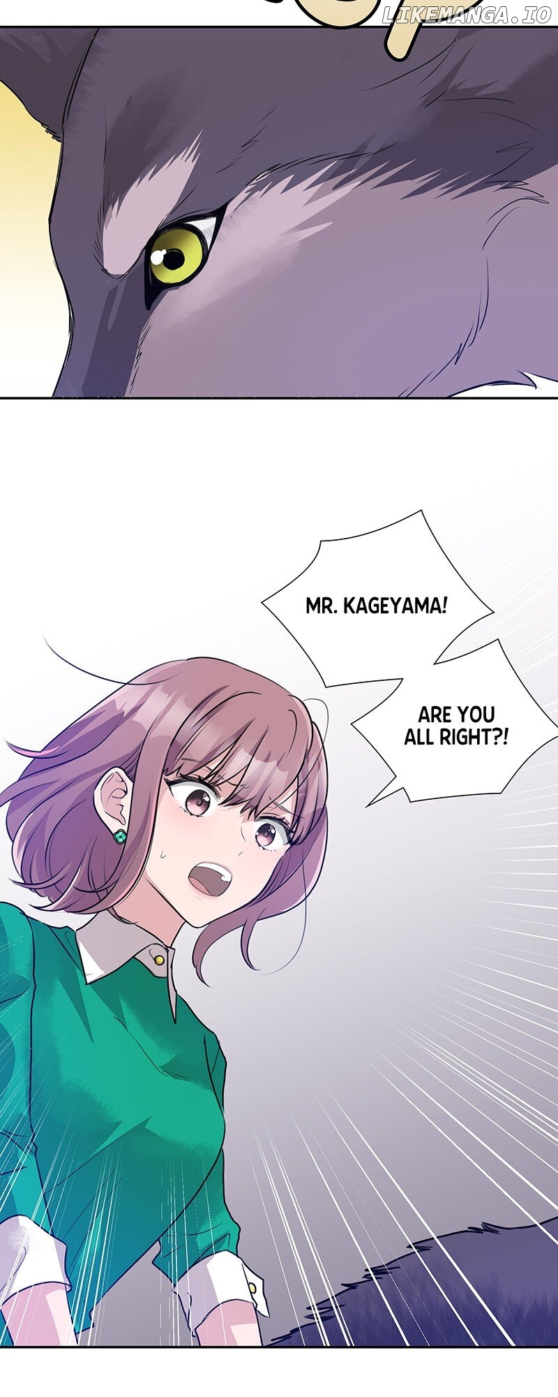 I'm NOT Afraid of Wolves! [Official] Chapter 11 - page 17