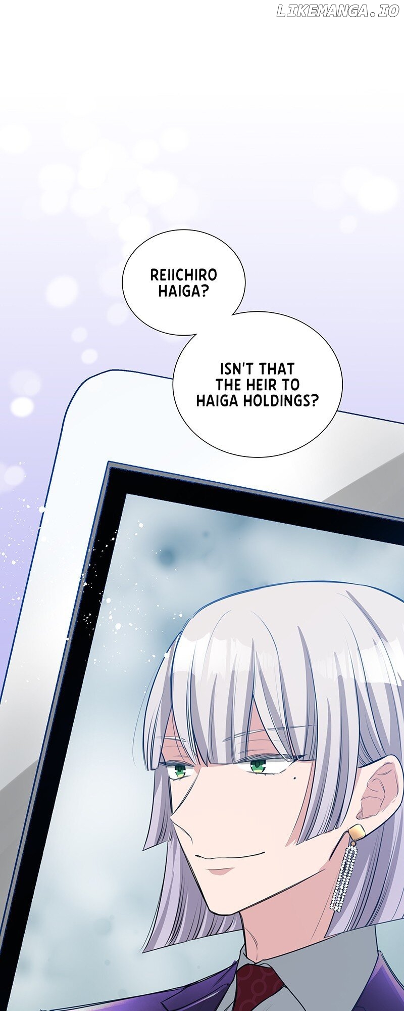 I'm NOT Afraid of Wolves! [Official] Chapter 15 - page 1