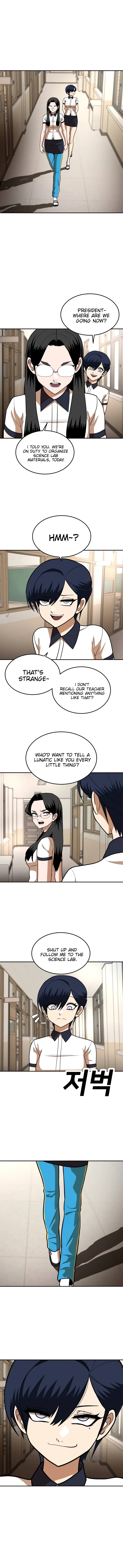 A Sense of Amusement Chapter 15 - page 14