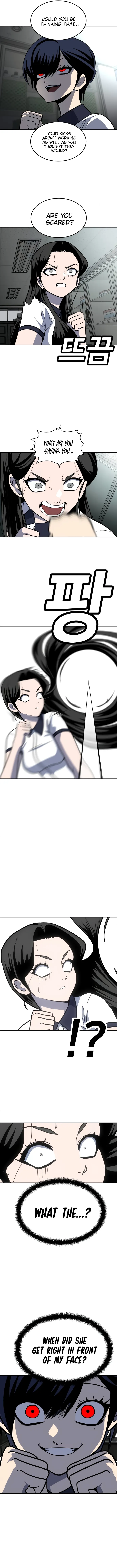 A Sense of Amusement Chapter 16 - page 7