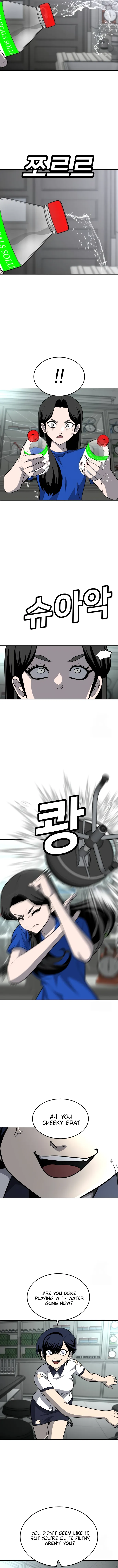 A Sense of Amusement Chapter 17 - page 9