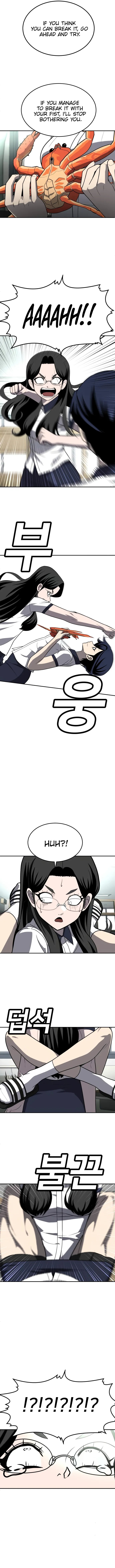 A Sense of Amusement Chapter 20 - page 17